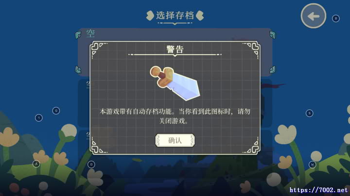 QQ20250927-232954v7002.net.jpg