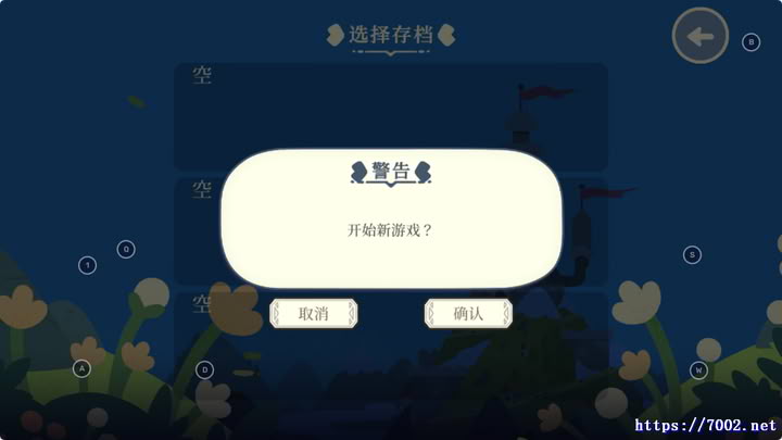 QQ20251209-232811v7002.net.jpg