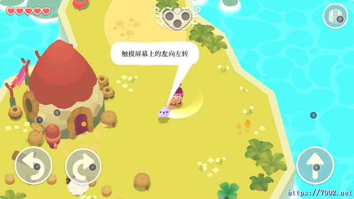 QQ20251209-233002v7002.net.jpg