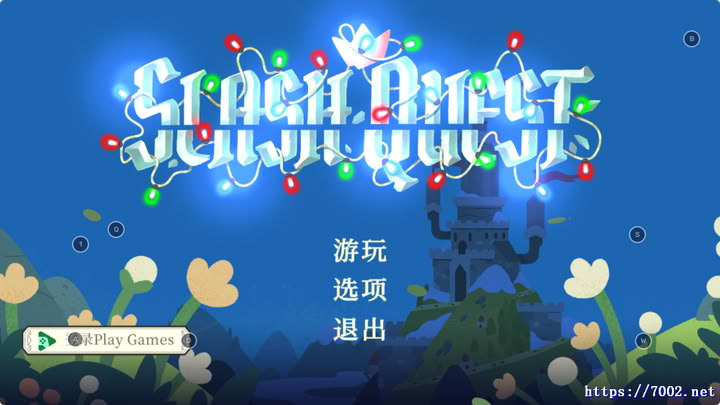 QQ20251209-232756v7002.net.jpg