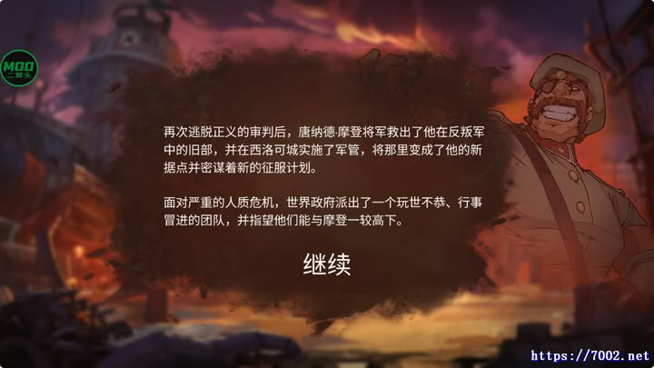 QQ20251209-233536v7002.net.jpg