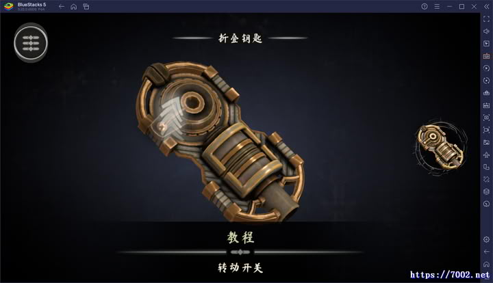 QQ20250927-234435v7002.net.jpg