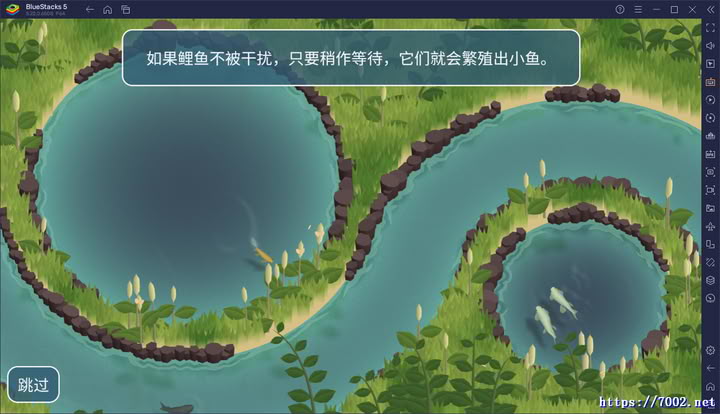 QQ20250927-235752v7002.net.jpg