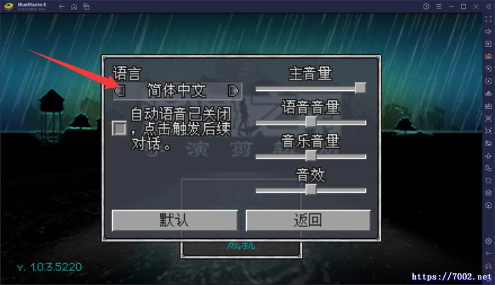 QQ20250928-000347v7002.net.jpg