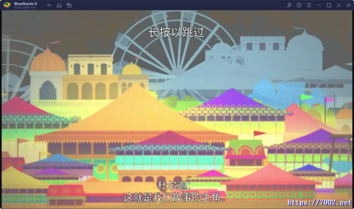 QQ20251209-234839v7002.net.jpg