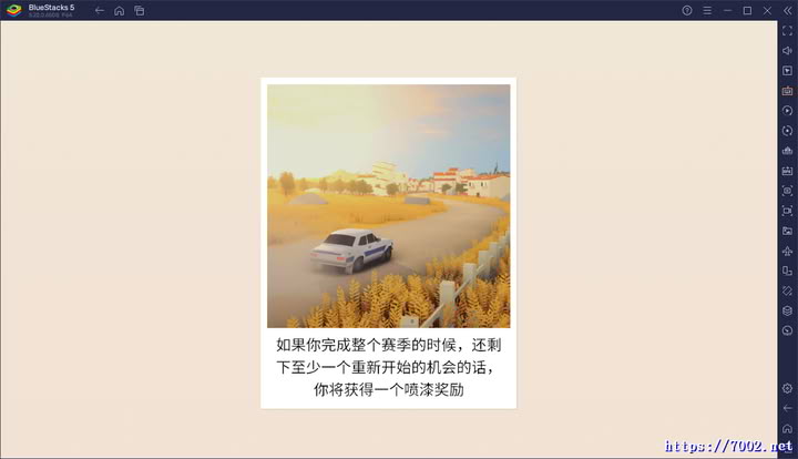 QQ20250928-001453v7002.net.jpg