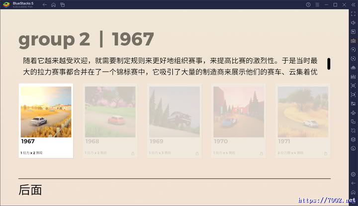 QQ20250928-001508v7002.net.jpg