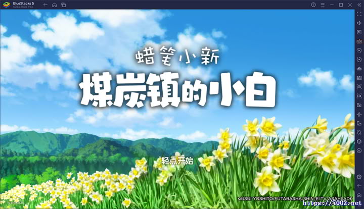 QQ20250928-001859v7002.net.jpg
