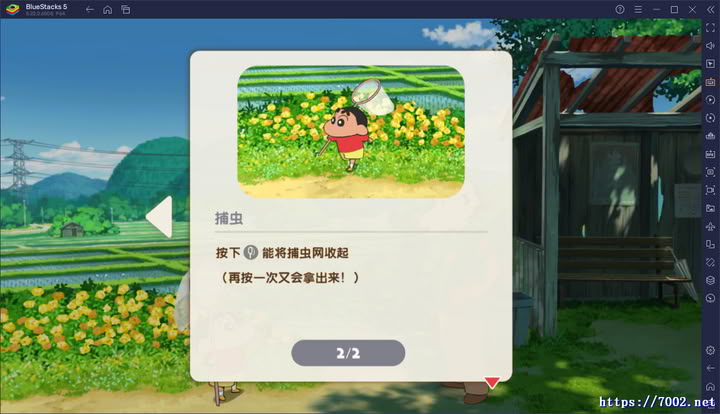 QQ20250928-002355v7002.net.jpg