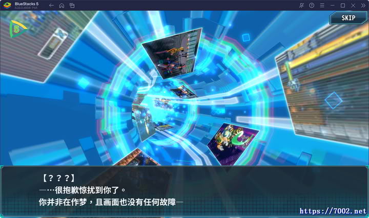 QQ20251210-000915v7002.net.jpg