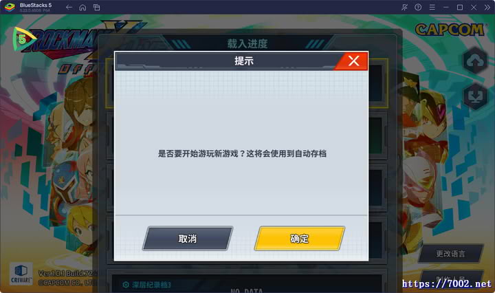 QQ20251210-000900v7002.net.jpg