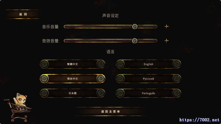 QQ20251210-001137v7002.net.jpg