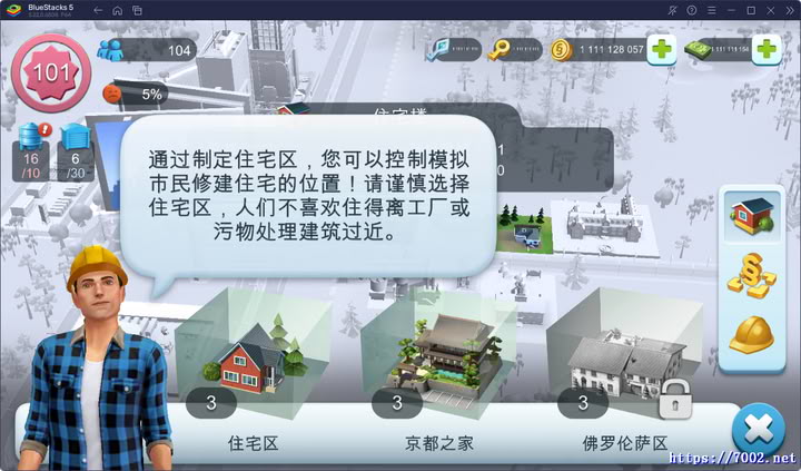 QQ20251206-232523v7002.net.jpg