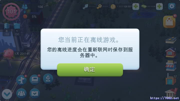 QQ20251206-232440v7002.net.jpg
