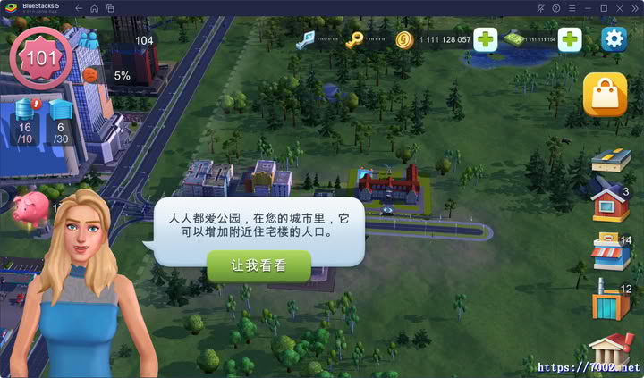 QQ20251206-232546v7002.net.jpg