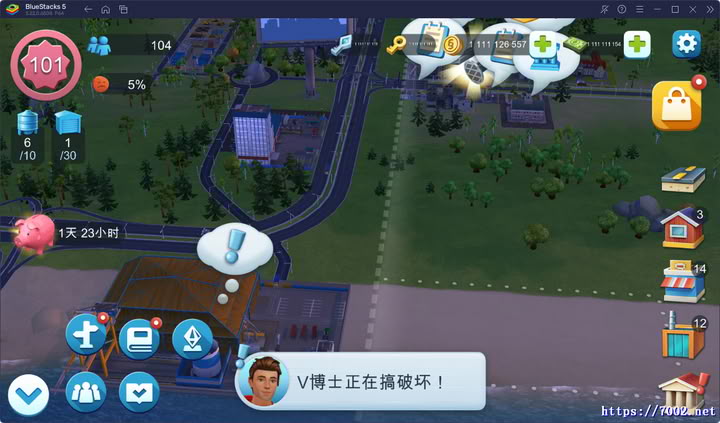 QQ20251206-232502v7002.net.jpg