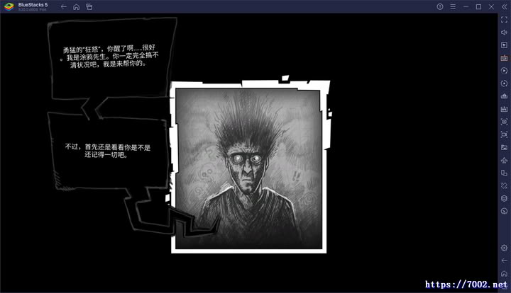 QQ20250927-225411v7002.net.jpg