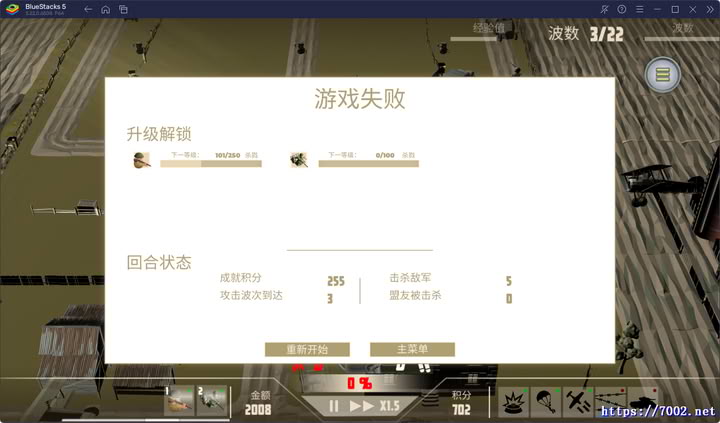 QQ20251207-013639v7002.net.jpg