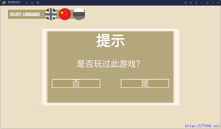QQ20251207-013522v7002.net.jpg