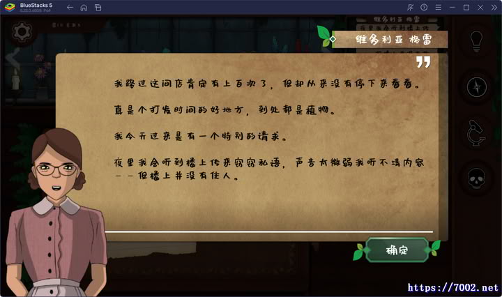QQ20251210-002636v7002.net.jpg