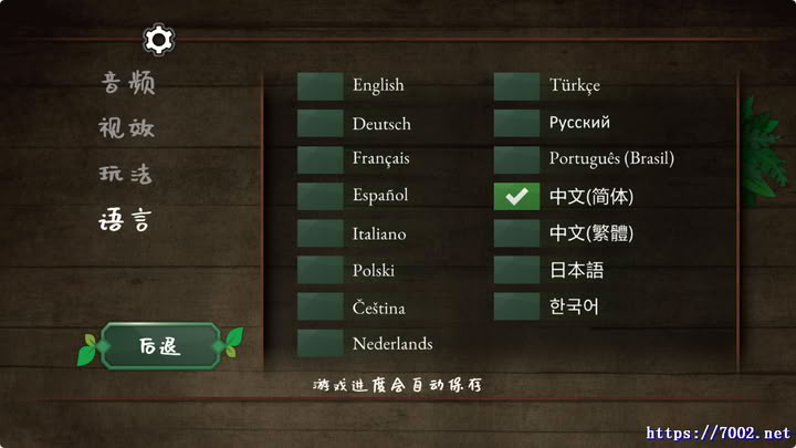 QQ20251210-002534v7002.net.jpg