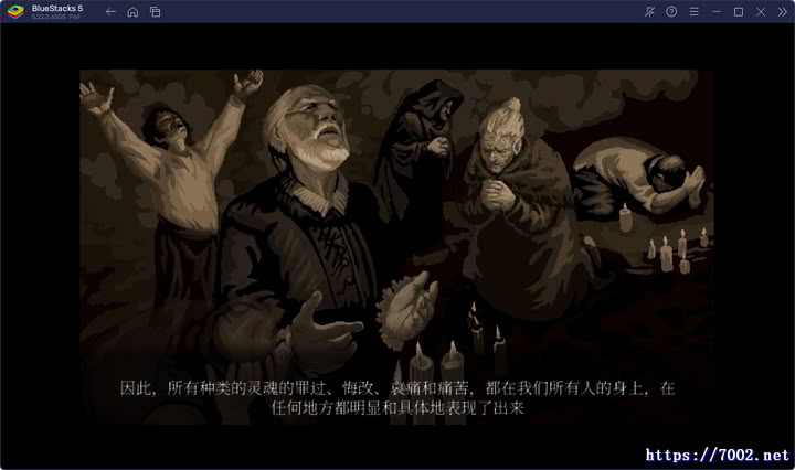 QQ20251210-003604v7002.net.jpg