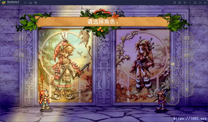 圣剑传说玛娜传奇  高清重置版【中文完整版】Steam完美移植--手机移植版.均亲测可玩~