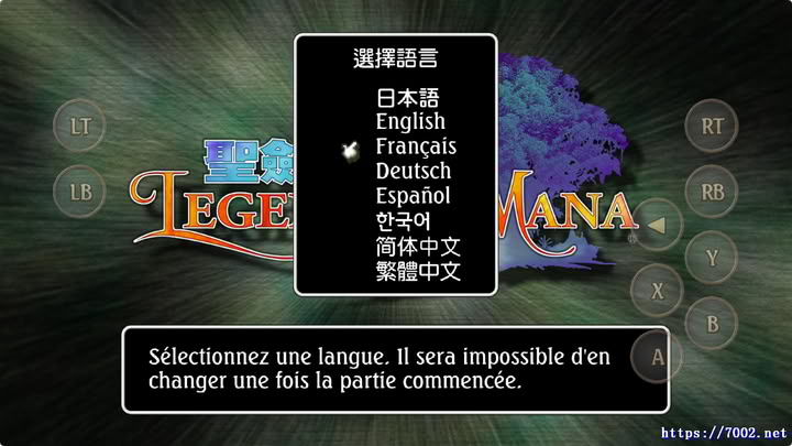 QQ20251206-234651v7002.net.jpg