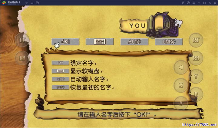 QQ20251206-234844v7002.net.jpg