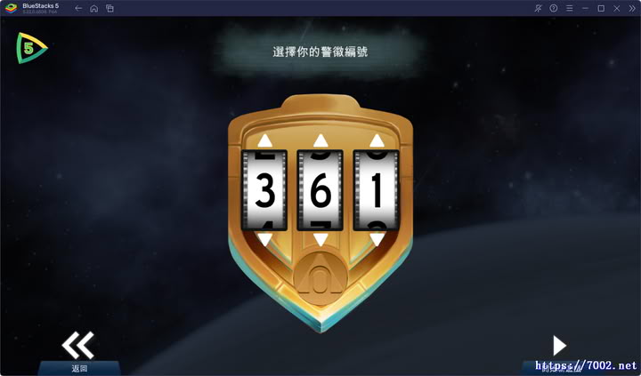 QQ20251207-000219v7002.net.jpg