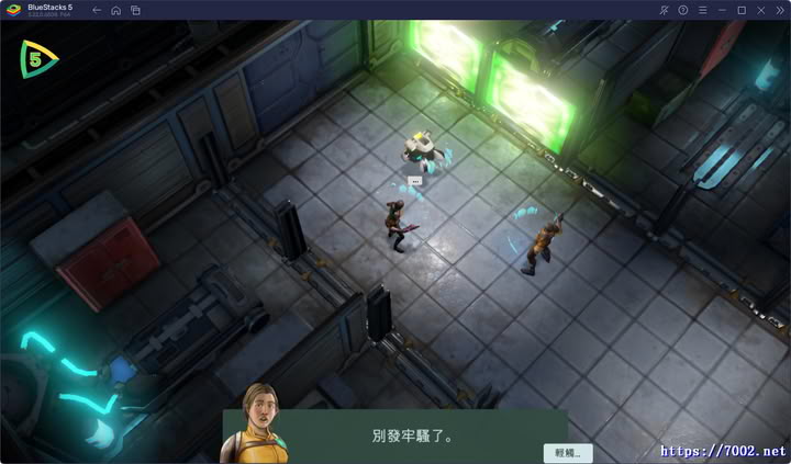 太空刑警3--手机移植版.均亲测可玩~