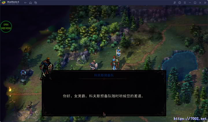 QQ20251207-002035v7002.net.jpg