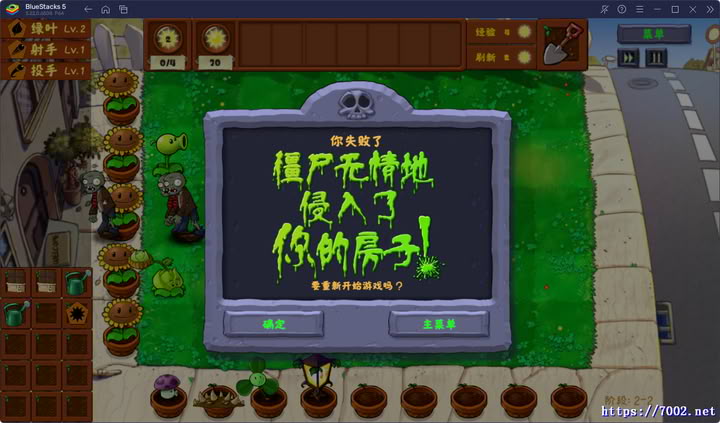QQ20251207-003317v7002.net.jpg