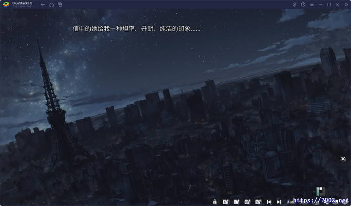 QQ20251207-004510v7002.net.jpg