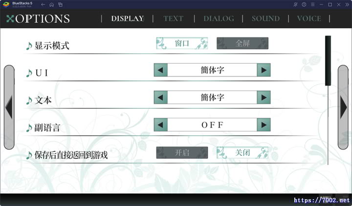 QQ20251207-004141v7002.net.jpg