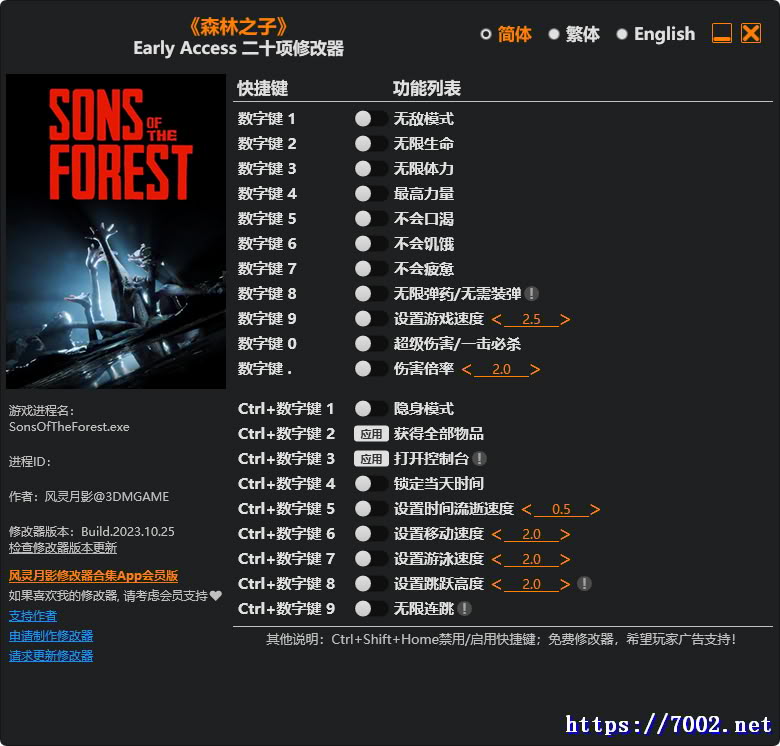 QQ20251221-190225v7002.net.jpg