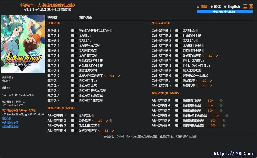 QQ20251221-190236v7002.net.jpg