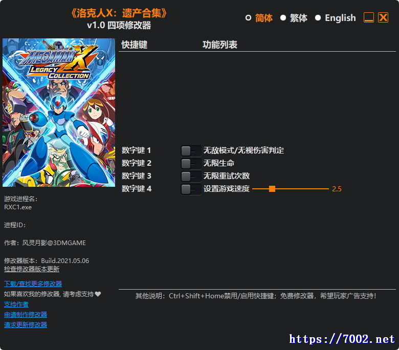 QQ20251221-190018v7002.net.jpg