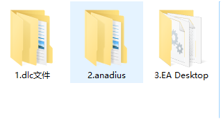 QQ20251223-225824.png