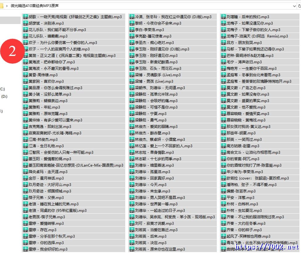 内容图2v7002.net.jpg