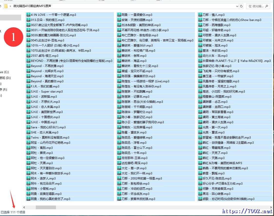 内容图1v7002.net.jpg