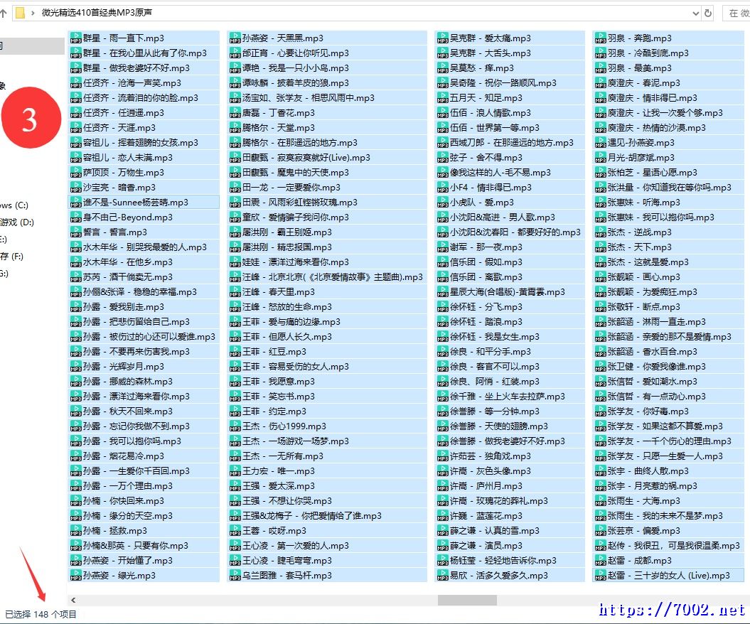 内容图3v7002.net.jpg
