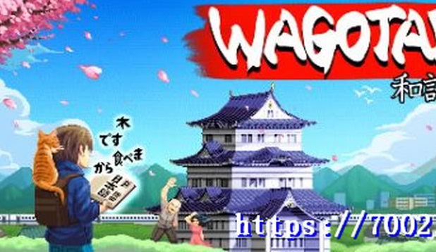 语言之旅：日本之旅Wagotabi--游戏本体-绿色免安装-解压即玩~