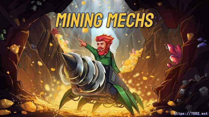 采矿机器 联机版Mining.Mechs.Build.20153469--游戏本体-绿色免安装-解压即玩~