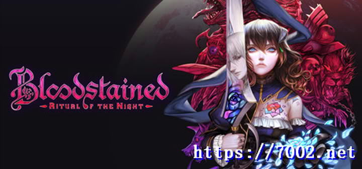 赤痕：夜之仪式 v1.6 可联机 Bloodstained Ritual of the Night【联机版】--游戏本体-绿色免安装-解压即玩~