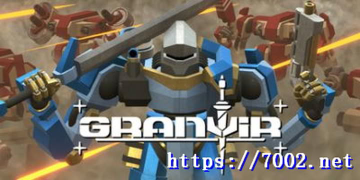 格瑞维亚 格兰维尔 联机Granvir.v2.2.4 lianji【联机版】--游戏本体-绿色免安装-解压即玩~