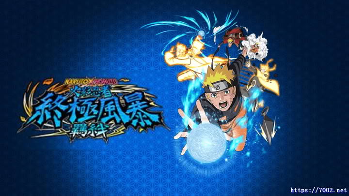 火影忍者：终极风暴羁绊 单机版 v1.60 全DLCNaruto.X.Boruto.Ultimate.Ninja.Storm.Connections.v1.60--游戏本体-绿色免安装-解压即玩~