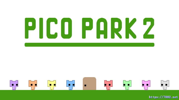 萌猫公园2 联机版PICO.PARK.2.v1.04【联机版】--游戏本体-绿色免安装-解压即玩~