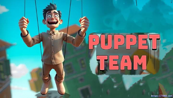 木偶小组 Puppet Team v1.1.1联机版】--游戏本体-绿色免安装-解压即玩~