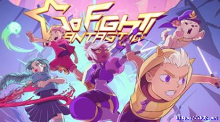 奇妙大作战 联机版Go.Fight.Fantastic.v1.11.0029【联机版】--游戏本体-绿色免安装-解压即玩~